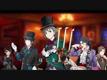 【SideMAD】Long ∞ Night