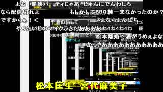 人気の よっちゃん 動画 737本 13 ニコニコ動画