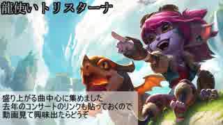 藻と見る一口ログインスクリーン集.fire