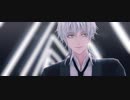 【MMD刀剣乱舞】TALK DIRTY【デトロイト/鶴丸国永】