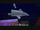【Minecraft】 方向音痴のマインクラフト Season6 Part89 【ゆっくり実況】