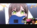オクバ☆ガタ