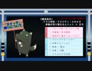【切替戦争アイギス】大総力戦：神獣ヘカトンケイル降臨 神級【スイッチ縛り】