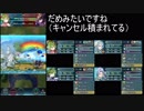 真夏の夜のブレス