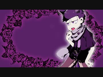 【卓ゲ松さん】水陸DRでドラクルージュ【Part.1】