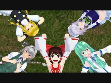 東方キャラで私がいるよ