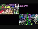 キズナアイ杯予選　叶 VS 道明寺晴翔　ゲーマーの誇り(と呼び名)を賭けた戦い！※音声修正版