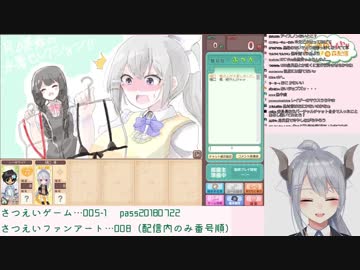 でろーん「みとちゃんがマイクロビキニ着るんなら私これでもいいよ」