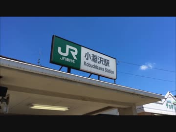 #02 小淵沢駅／中央本線