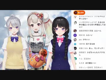 委員長 ＆ でろーんの "ガクくんモノマネ" まとめ