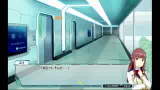 NEWガンダムブレイカー　字幕実況　part6