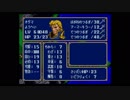 [実況]　情報を規制するFE紋章の謎　第1部　7章part3