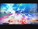 EXVSMBON ルプス視点 part.1