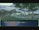 【SW2.0】GM青葉の剣神世界 Session10-3【艦これ卓】