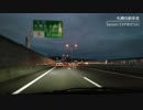 札幌市内夜間ドライブ　［道央道札幌南～札樽道札幌北～すすきの交差点］（Hokkaido Sapporo City Night Drive)