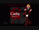 サイコホラーADV「殺戮の天使」2人で実況！Part7
