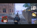 【PUBG　まったり・ゆっくり実況-31】「8人PTでもウージー強い！」
