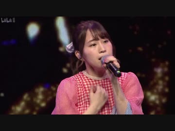 BILIBILI WORLD  生放送 鈴木みのり part