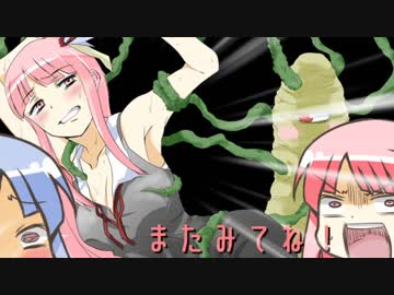 とどけ！ニーベルンヴァレスティ！26発目【琴葉茜・葵実況プレイ】