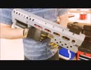 手持ち式コイルガン　EMG-01A