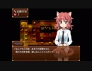 【実況】失業メイドと魔女の奇妙な運命の物語 part18【黒ノブラン】