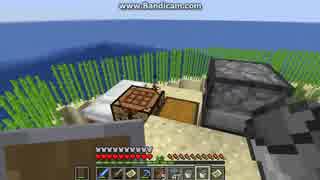 [第357日]マイクラ冒険記[Minecraft]