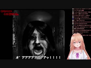 世界一うるさい『the HOUSE』実況