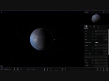 [宇宙] 太陽が急に急に消えたら