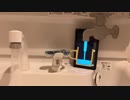 【Nintendo Labo】ニンテンドーラボでつくってみた 水量計測器