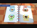 【実況】泥酔料理人紀行録 ～おっすークック～ 前編【Overcooked】