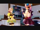 可愛い双子が世界を救わないRPG　#113