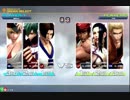KOF14 西日暮里バーサス・第４８回紅白戦・その２（ラスト）