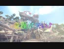 【MHW】音程が来い♪　第1回【紲星あかり】