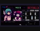 【独り言】VA-11 Hall-A: Cyberpunk Bartender Action pt9