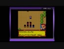 【実況】続々物理でゴリ押せ！【メダロット4】part44