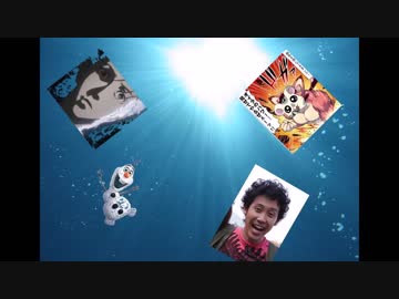 【クトゥルフ】SHOW　MUST　GO ON　1.5（実卓リプレイ）