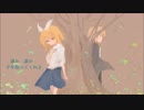 葉擦れに縁りて