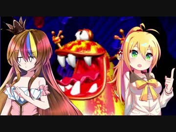 【ヨッシーストーリー】気ままに夢見る冒険絵巻 Part8【VOICEROID実況】