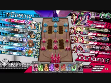 【wlw】ワンダーマグス9【EX00:対面フック】