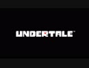 【プレイ動画】UNDERTARE【ボス戦BGMpart1】