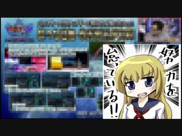 【PSO2】努力を怠っているプレイヤーからのクソリプが届いていますよ？【努力を怠ってる】