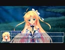【プレイ動画】フツウノファンタジー 体験版 Part20