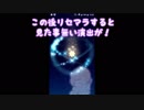 ファンタジーライフオンラインを２年！待ちに待ったリリースだよ！！