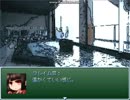 【VIPRPG】 フレイムⅢと風呂