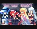 【プレイ動画】フツウノファンタジー 体験版 Part22