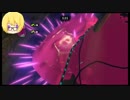 【ゆっくり解説】ネルス像の倒し方【スプラトゥーン2】