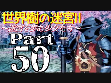 人気の 危険な花びら 動画 23本 ニコニコ動画
