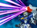 【プレイ動画】 新スーパーロボット大戦 part69
