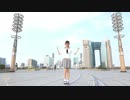 【するめ】　Prism Heart 【踊ってみた】