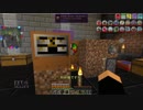 工業と魔術で異世界旅行　survival part21
